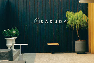 Saruda Finest Pastry Espace