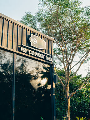 NS Coffee Bar