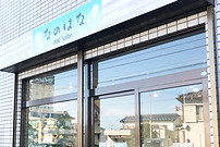 dairakuji_gaikan.jpg