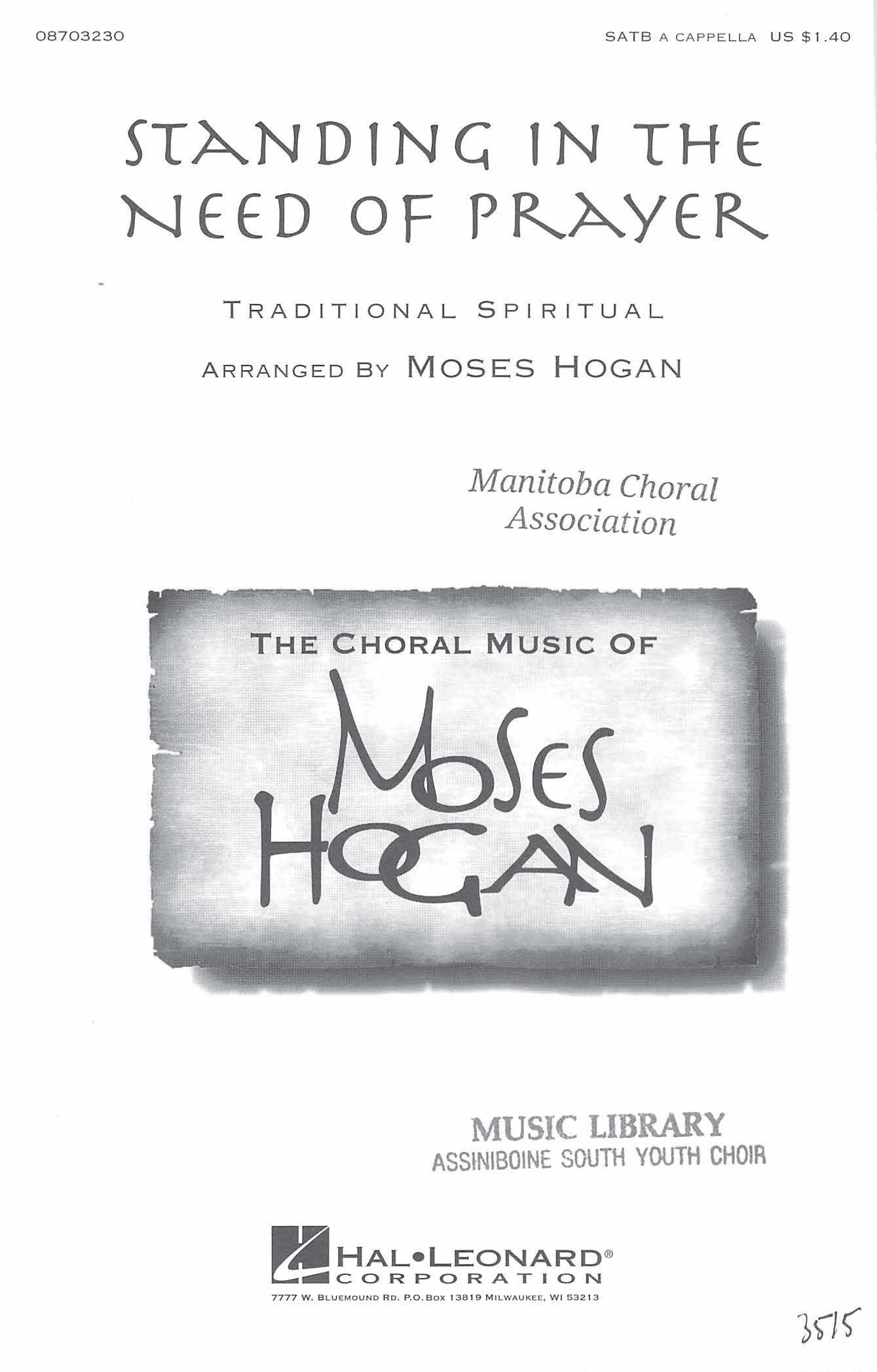 Standing in the Need of Prayer