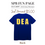 Thumbnail: SPB FUN PAGE TEE SHIRT D.E.A.