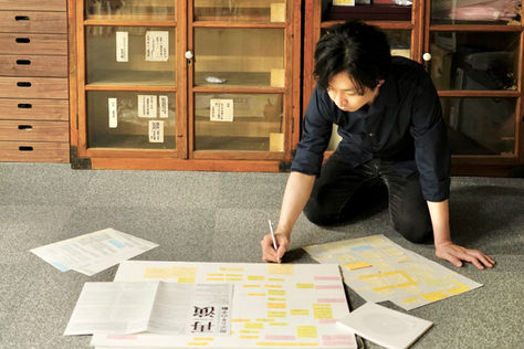 花園アレイは、多様な“継承”の好例。芸術を未来へ繋ぐ、東京藝術大学准教授から見た可能性