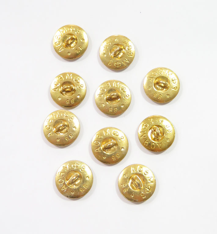 Thumbnail: Russian Army Uniform Buttons