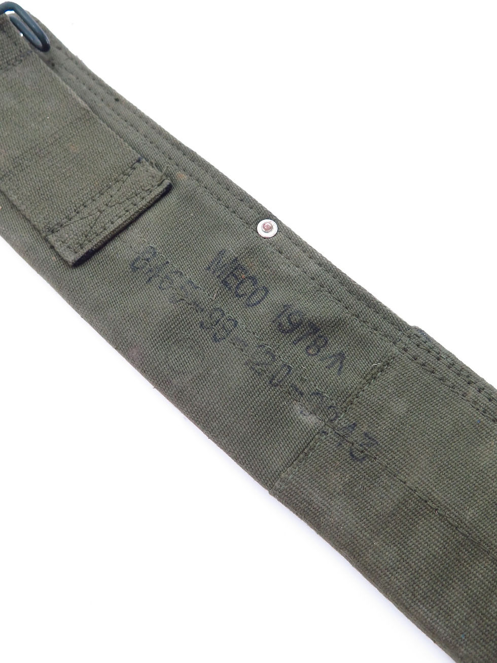 Thumbnail: British 58 pattern Machete Scabbard