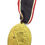 Thumbnail: WW1 German Kyffhauserbund Medal