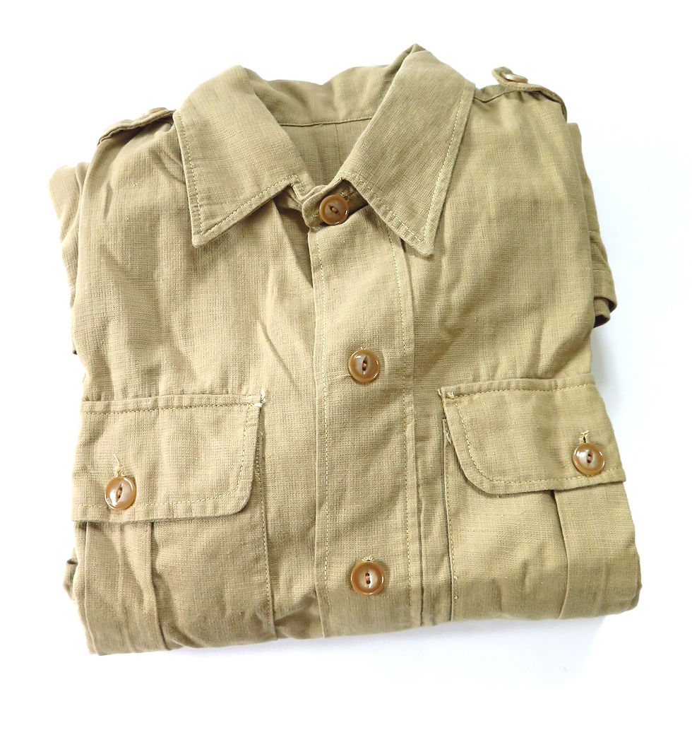 Thumbnail: WW2 British Military Bush Jacket - 1942