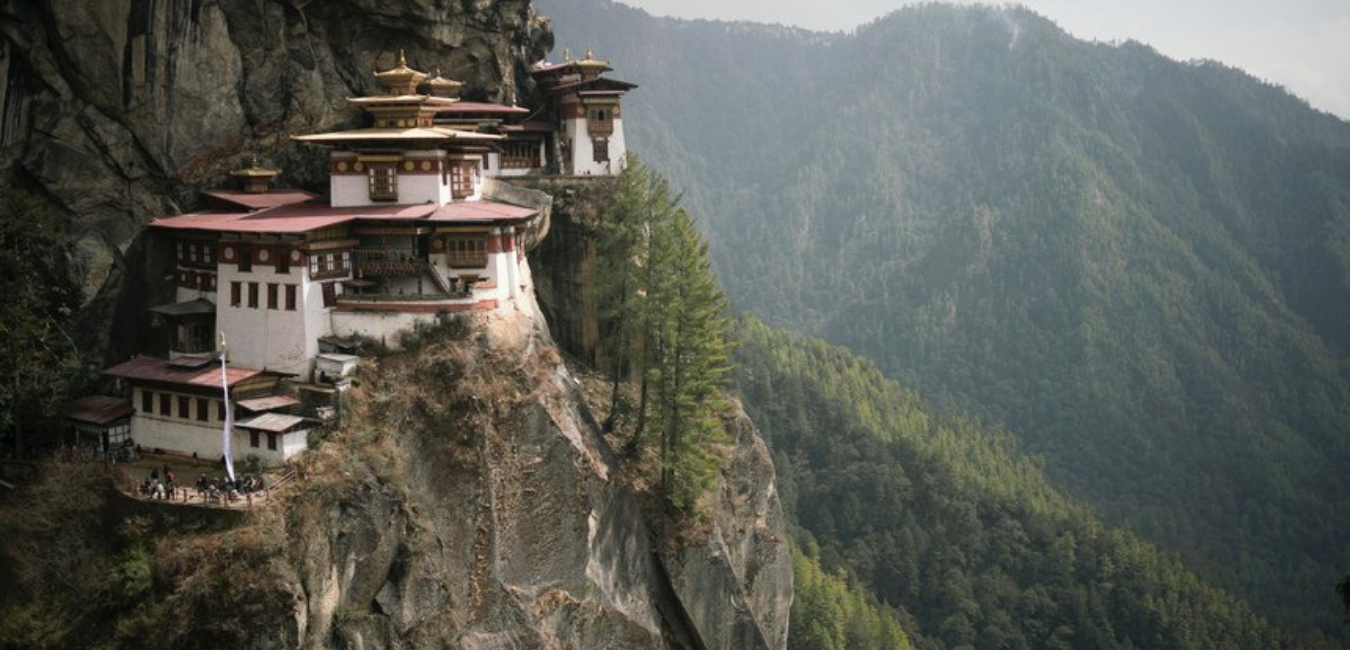Amankora Bhutan