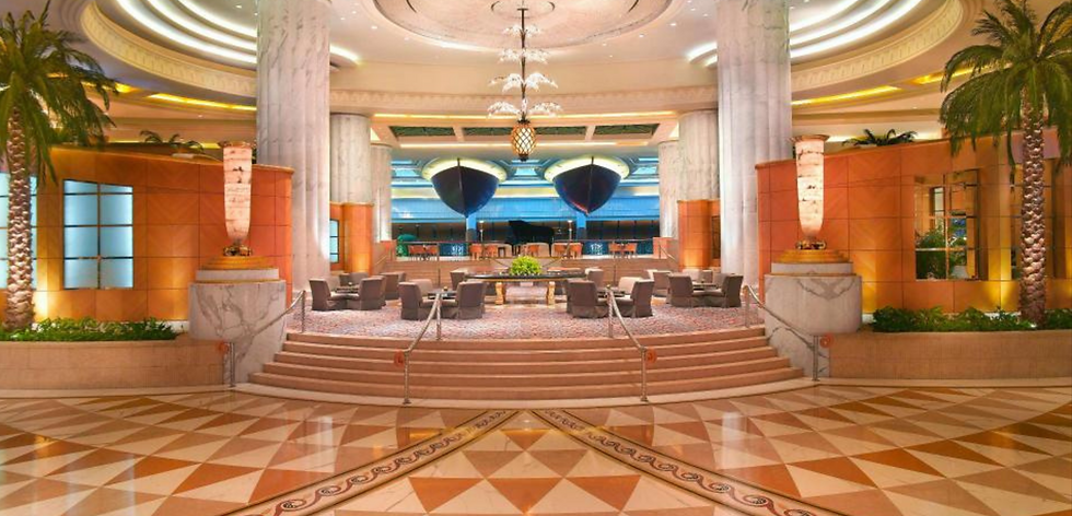 Thumbnail: Grand Hyatt