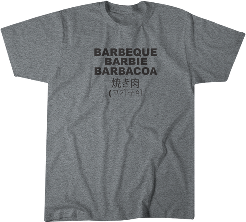 Barbecue Languages Gray | Primitive Pits
