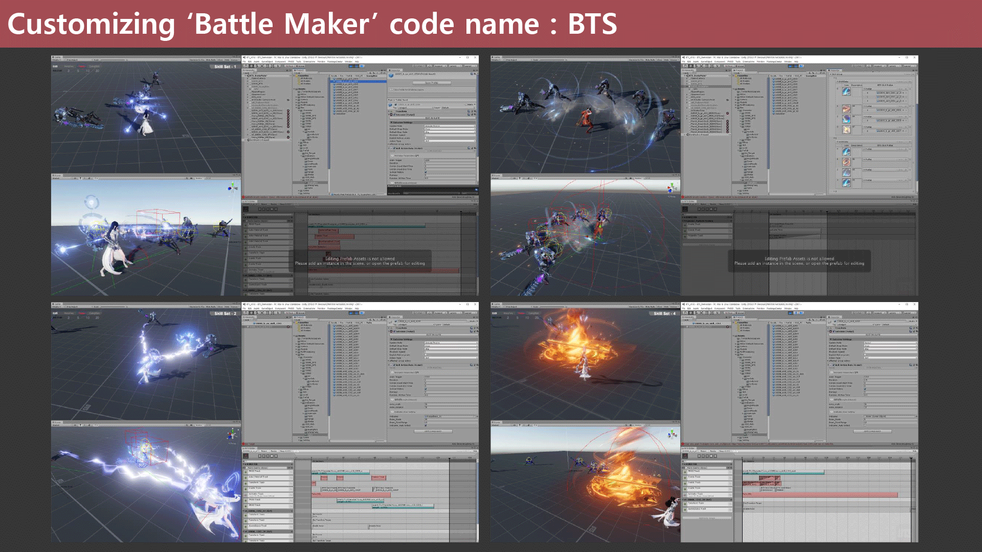 BattleMaker_08.gif