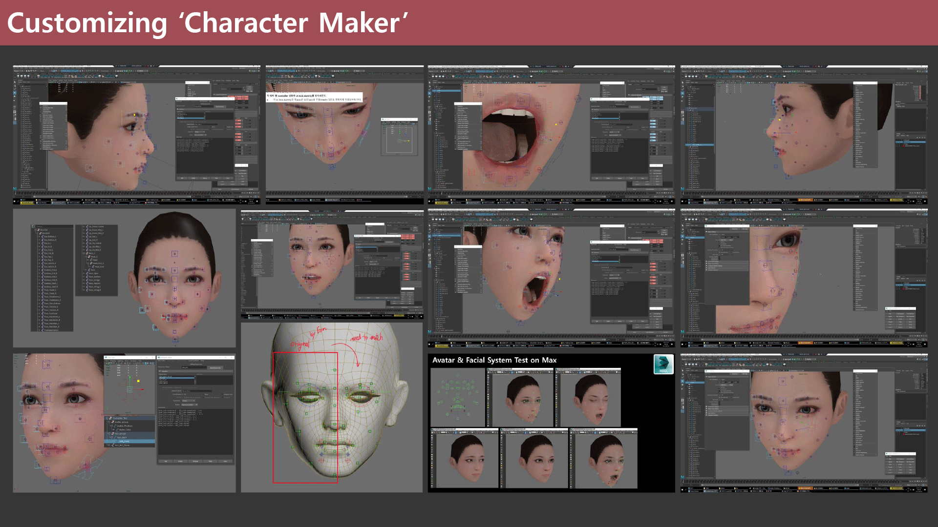 CharacterMaker_07.gif