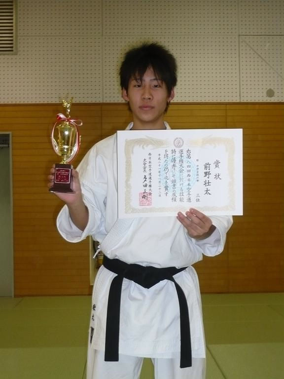 前野壮太