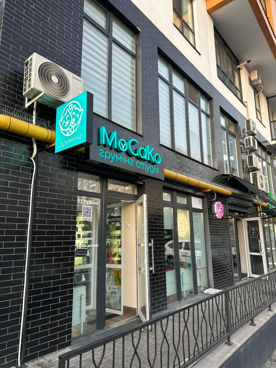 WhatsApp Image 2025-05-13 at 18.17.43 (2)