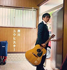 IMG-1175.JPG