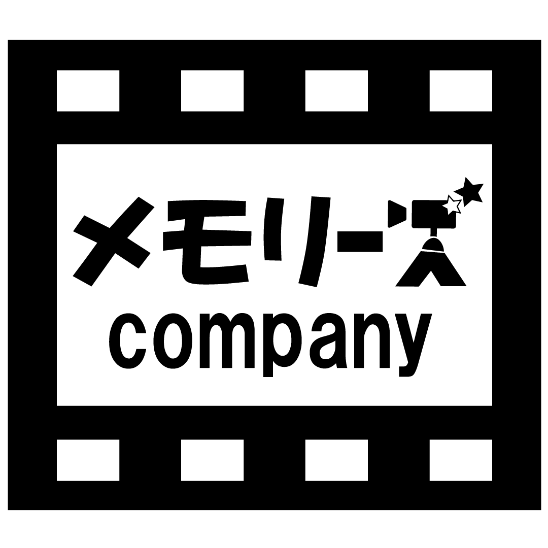 交通安全 ゆるキャラ キャラクターショー メモたん Youtube Youtuber Vtuber