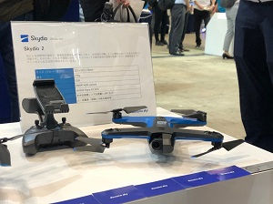 『Japan DRONE 2021 』幕張メッセ行って来ました♪