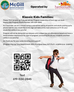 Text for After-School Pickup