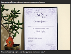 Screen shot 2017-12-10 at 1.34.25 PM