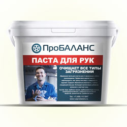 _2017_этикетка_Пробаланс_edited