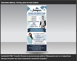 Screen shot 2017-12-10 at 1.34.22 PM