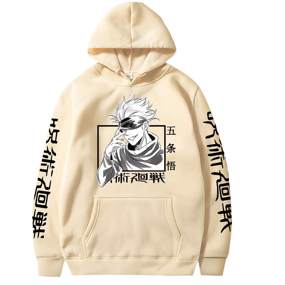 Miniature : Jujutsu Kaisen Hoodie