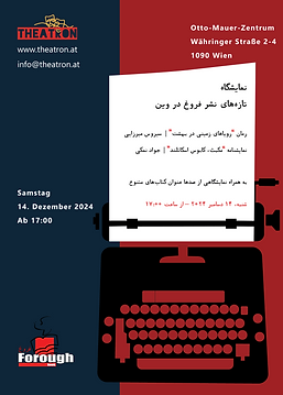 poster book_final-01.png