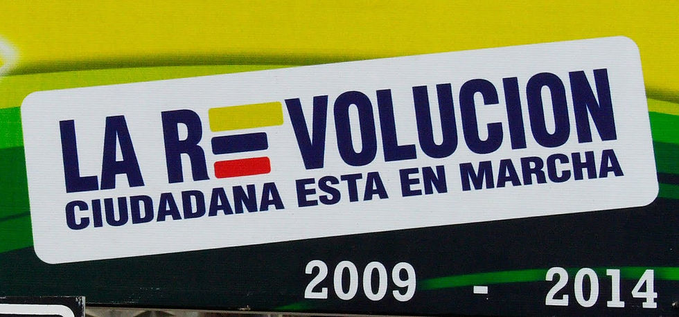 la-revolucion-ciudadana-peq.jpg
