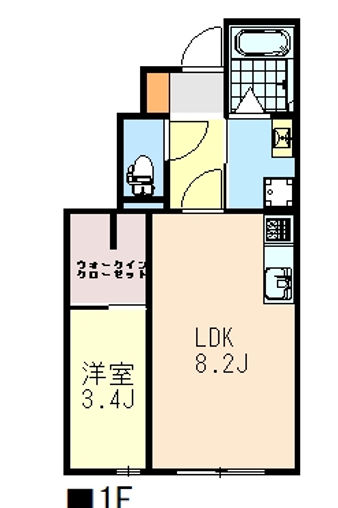 ASGARDKUMANO1F.jpg