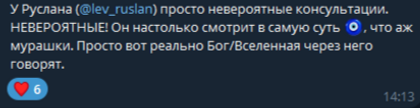 2026-08-14_15-25-24.png