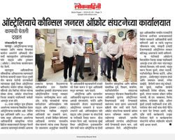 WhatsApp Image 2026-05-18 at 4.04.02 PM