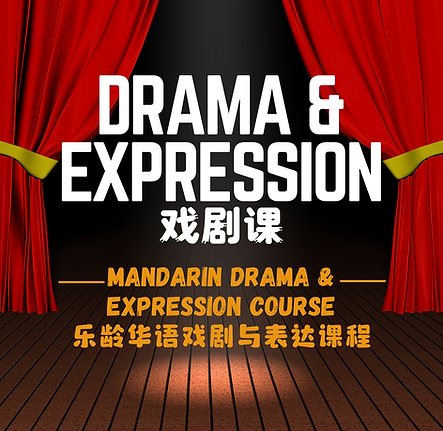 happy elders day social media template (8).png