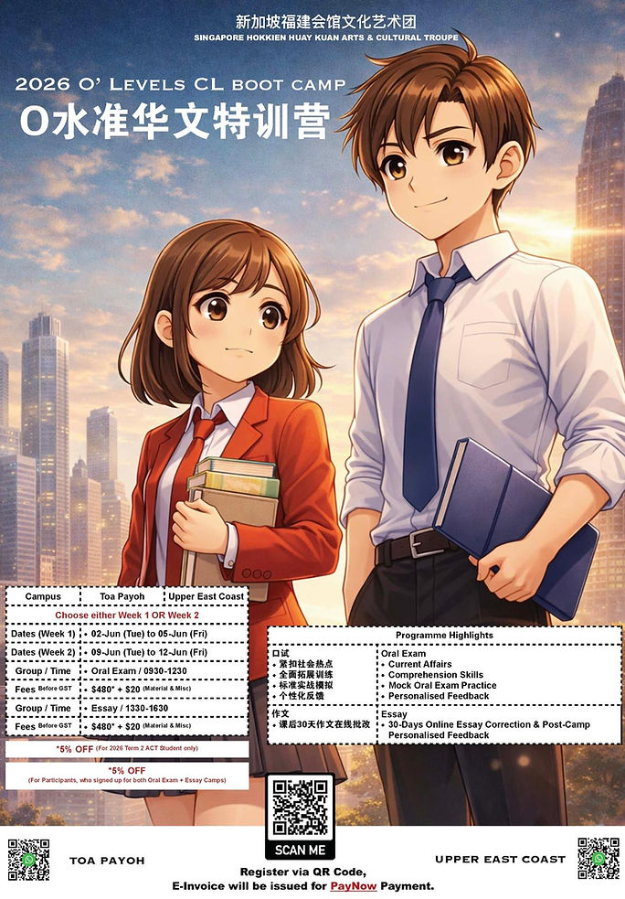 WhatsApp Image 2026-03-20 at 17.44.05.jpeg