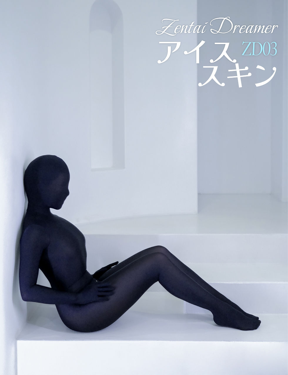 サムネイル： ZentaiDreamer ZD03 アイススキン