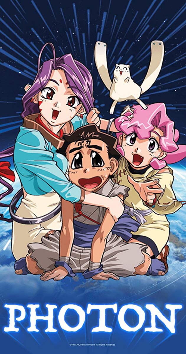 watch tenchi muyo ryo-ohki english dubbed watch tenchi muyo ryo-ohki english dubbed