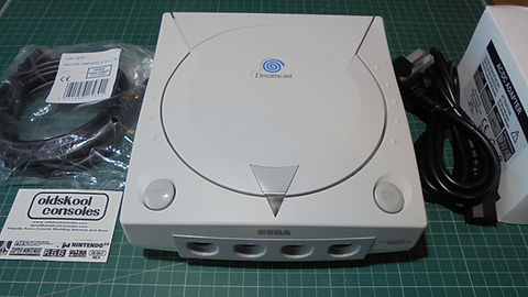 PAL Dreamcast with RetroGEM PixelFX HDMI BUNDLE | oldskoolconsoles