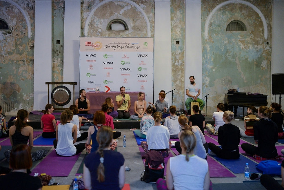 Yoga Sunday Санкт Петербург