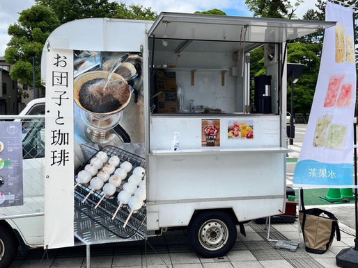 お団子カフェ