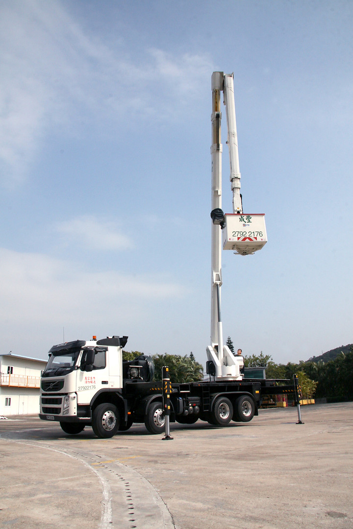 街燈車 | 高空升降車 | 成豐 Shing Fung | 升降車 | 街燈車 | 升降台/鋁架 | 香港