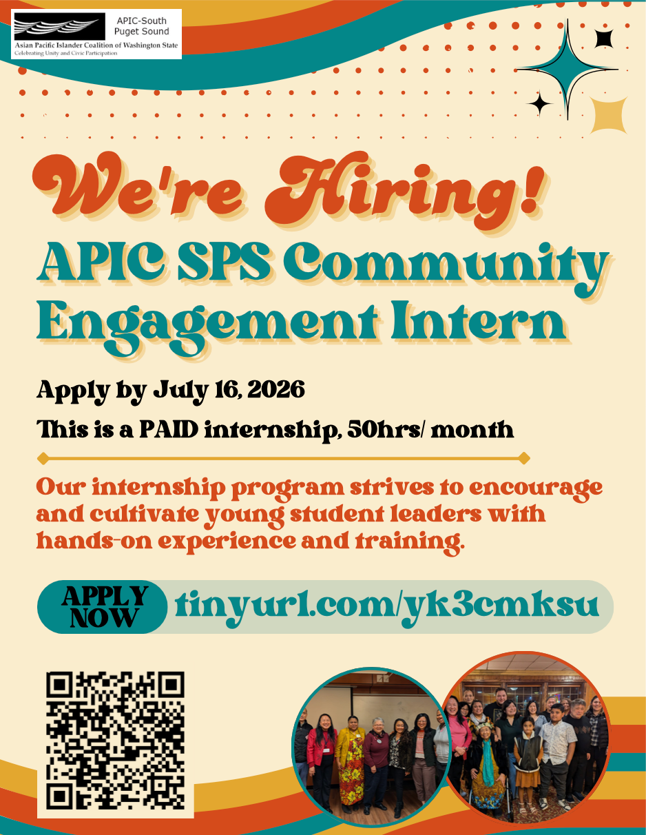 Internship