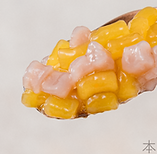 小芋圓實拍.png