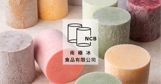 未命名-1.png