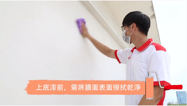 前置牆面處理。虹牌油漆-3D立體漆