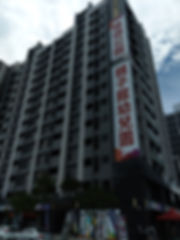 0609_桃園八德_合雄M-逸居驗屋,台中驗屋,台北市驗屋,新北市驗屋,桃園驗屋
