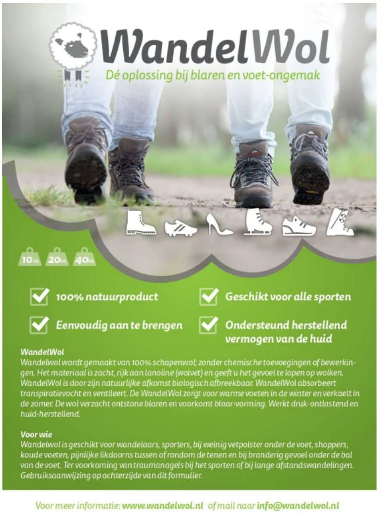 Thumbnail: Wandelwol 40 gram per stuk