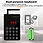 Thumbnail: Wireless Pager System For Restaurant By DineBell Solution