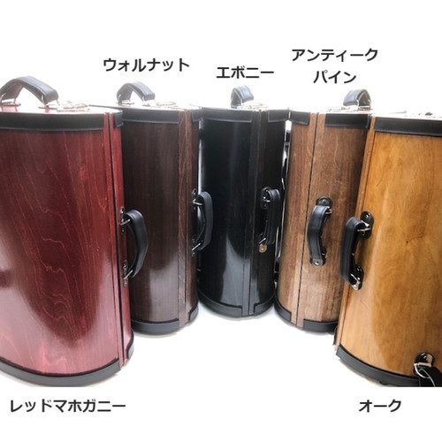 Wiseman Horn Case | nero-music