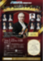 東急リバブル東北支店 プレゼンツウィーン MARO アンサンブル 2026 ~篠崎史紀とN響の仲間たちによるニューイヤートーク&コンサート~