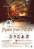 Music from PaToNa vol.48「ささやく」
