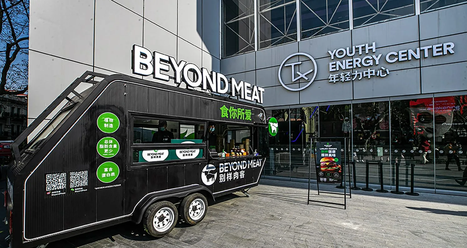 Beyond Meat's Secret Innovation Lab Fuels the Plant-Based Revolution