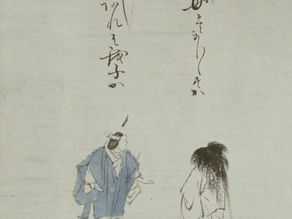 観能録〈隅田川〉